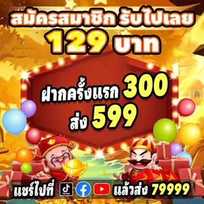 68X